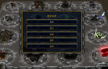 封神传说1.81攻略