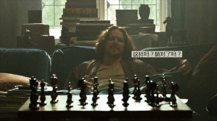 葛优会心颓废表情包图片大全