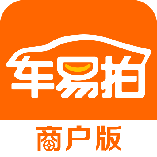 车易拍二手车交易平台