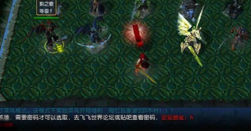 神界危机8.22珍藏版攻略