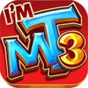 我叫MT3手游360版客户端