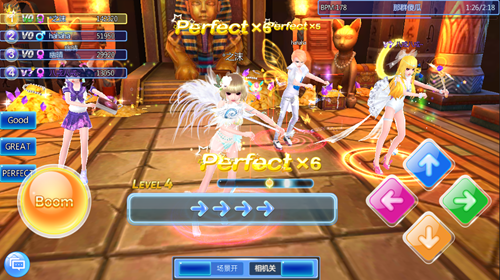 炫舞浪漫爱官方最新版本