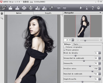 akvis draw汉化版(附教程)