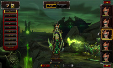 魔兽世界恶魔猎手怎么创建