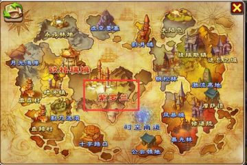 我叫MT3点卡版福利礼包