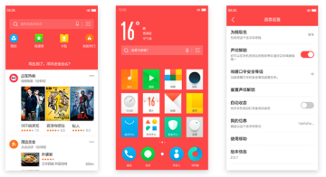 云os系统刷机包地址