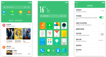 云os系统刷机包地址