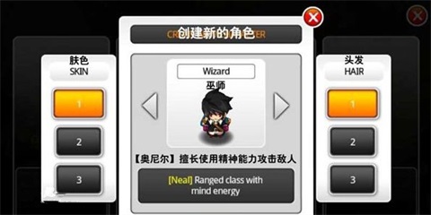 泽诺尼亚5内置菜单汉化版