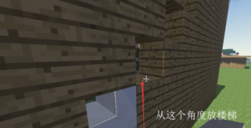 我的世界篝火传奇皮肤包