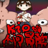 Kio的人间冒险全CG结局存档