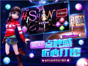 劲舞团手游九游礼包大全