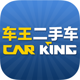 车王二手车手机版