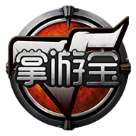 穿越火线10月占卜活动抽奖软件