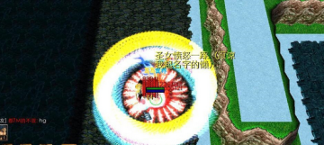 弑神之路2.1攻略