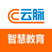 福建教育云平台ios版