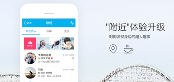 qq2015旧版本5.9.5官方