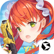 少女咖啡枪手游