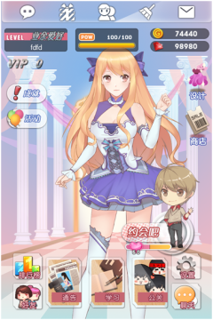 元气偶像季手游官方