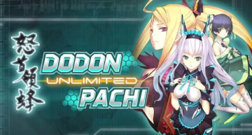 怒首领蜂无限手游官方