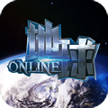 地球online游戏