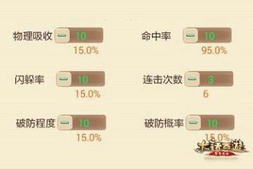 大话西游手游360版本客户端