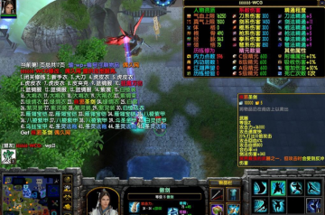 傲剑狂刀8.7vip作弊版