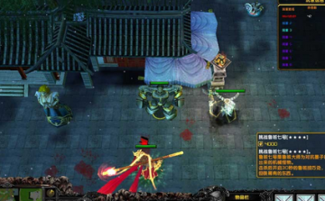 时空之轮2.5圣诞版攻略