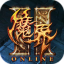 新魔界2.2修正版攻略