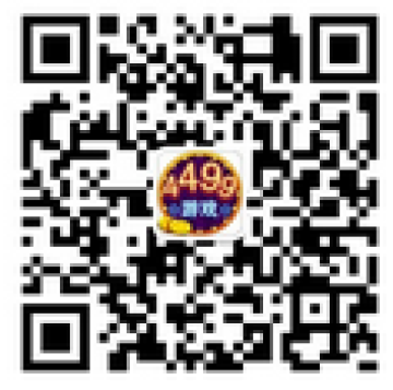 4499游戏盒手机版