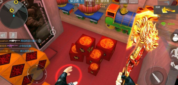 CF手游辅助侠安卓版