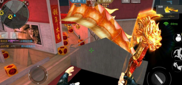 CF手游辅助侠安卓版