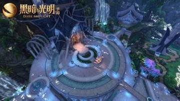 黑暗与光明手游官方