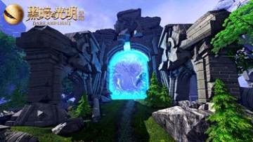 黑暗与光明手游官方