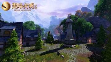 黑暗与光明手游官方