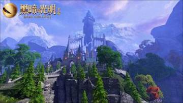 黑暗与光明手游官方