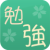 简明日语NHK安卓版