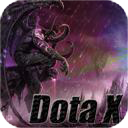 Dota X v1.5攻略