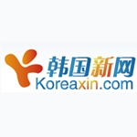 韩国新网App官方