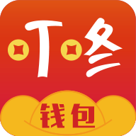 叮咚钱包安卓手机版