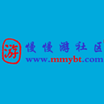慢慢游社区邀请码帐号App