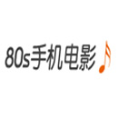 80s手机电影手机版app