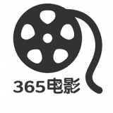 365电影网app