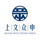 上文众申文交所手机版