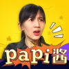 papi酱直播视频官方