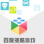 百度多酷游戏中心