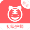 自学网手机客户端