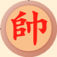 qq中国象棋辅助作弊器
