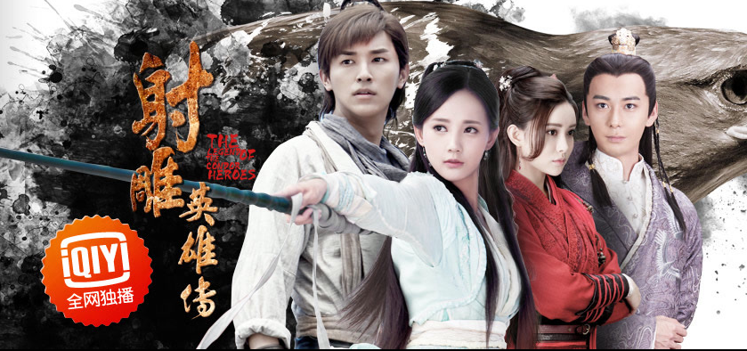 爱奇艺视频老版本5.0