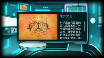 Stanley博士的家3手游APK