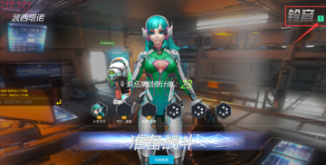 4399小游戏枪战先锋客户端